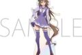 アニメウマ娘 シンデレラグレイ オーロラアクリルスタンド/ミスターシービー
 
2025年8月22日発売
 【アニメイト】