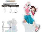YAIBA (ヤイバ) どこスタ(ホログラムver.) 第一弾/峰 さやか
 
2025年09月上旬発売