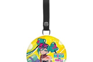 レーシングミク 2025 セパンVer.  ラゲッジタグ
 
2025年09月上旬発売