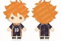 ハイキュー!! ぬいぐるみペンポーチ(A 日向翔陽)【再販】
 
2025年05月下旬発売
で取扱中