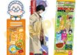 サカモトデイズ ブックマークコレクション Vol.2 
2025年9月15日発売