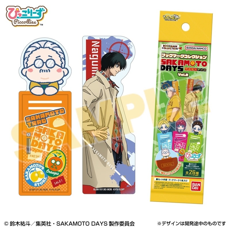 サカモトデイズ ブックマークコレクション Vol.2 
2025年9月15日発売