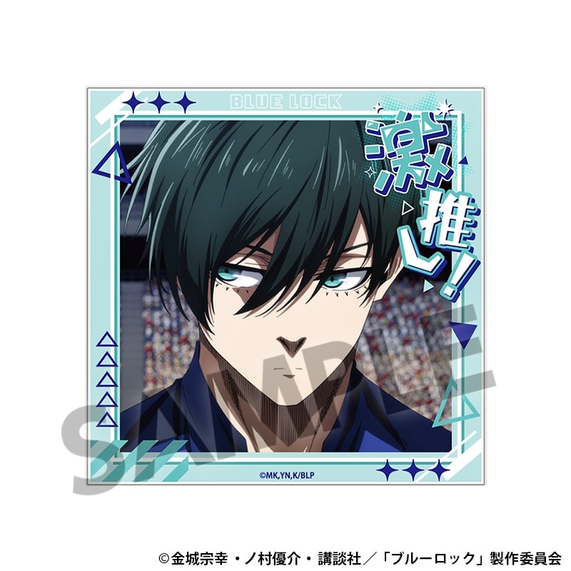 [アニメイト]ブルーロック 激推しアクリルクリップスタンド vol.3 糸師 凛
 
2025年08月発売