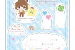 魔法少女リリカルなのはシリーズ×サンリオキャラクターズ アクリルスタンドプレート3月はやて×ポムポムプリン(ミニキャライラスト)
 
2025年09月発売