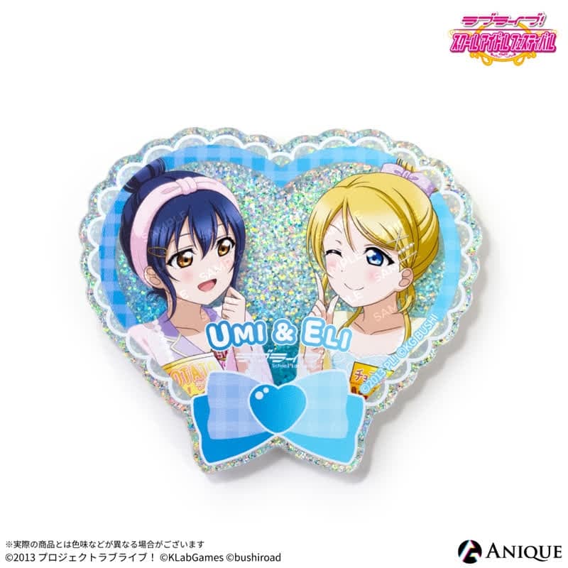ラブライブ!スクールアイドルフェスティバル お泊り会編(園田 海未・絢瀬 絵里) グリッターアクリルバッジ
 
2025年10月下旬発売