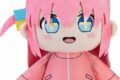 ぼっち・ざ・ろっく! おおきなぬいぐるみ 後藤ひとり キラキラフェイスVer. 完熟マンゴーダンボールケース付き
 
2025年12月発売
で取扱中 (アニメイト)