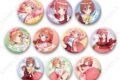 五等分の花嫁∽ いちごルームウェア トレーディング缶バッジ【再販】
 
2025年09月中旬発売