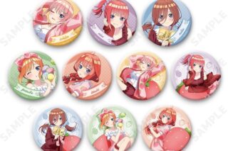 五等分の花嫁∽ いちごルームウェア トレーディング缶バッジ【再販】
 
2025年09月中旬発売