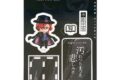 文豪ストレイドッグス (文スト) ねんどろいどぷらす アクリルブックエンド 中原中也
 
2025年09月発売