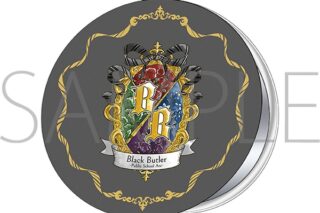 黒執事 — ダブルミラー/モチーフ
 
2024年8月17日発売