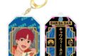 ダンダダン ラッキーチャームキーホルダー ジジ
 
2025年08月発売