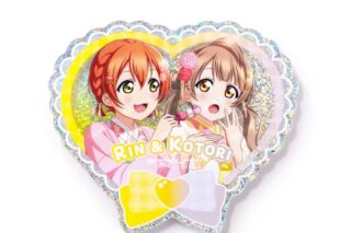 ラブライブ!スクールアイドルフェスティバル 春のお茶会編(南 ことり・星空 凛) グリッターアクリルバッジ
 
2025年10月下旬発売