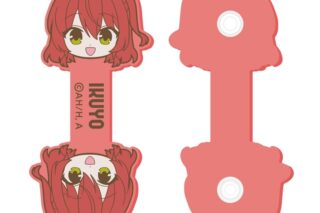 ぼっち・ざ・ろっく! コードクリップ/喜多郁代
 
2025年09月発売
で取扱中 (アニメイト)