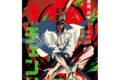 【チケット】劇場版『チェンソーマン レゼ篇』 ムビチケカード
 
2025年7月18日発売