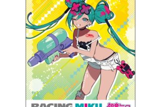 レーシングミク 2025 セパンVer.  マグネットカーステッカー
 
2025年09月上旬発売
