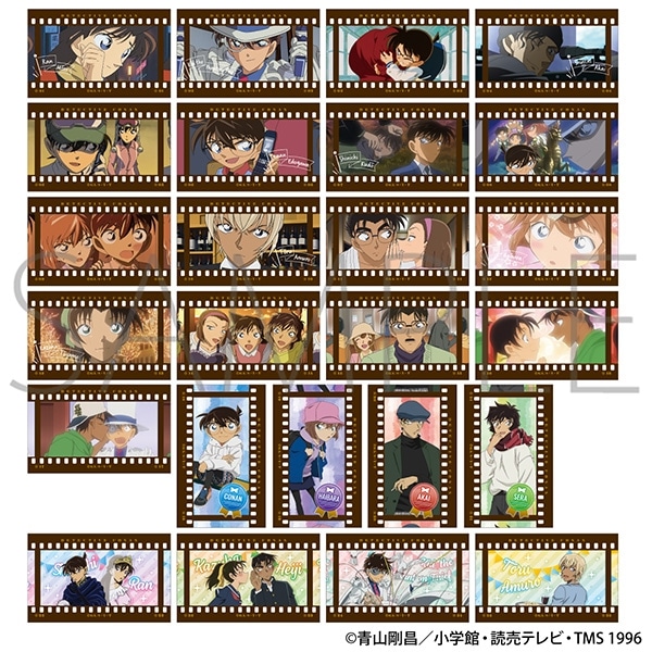名探偵コナン フィルム風コレクション/第3弾【再販】
 
2025年9月26日発売