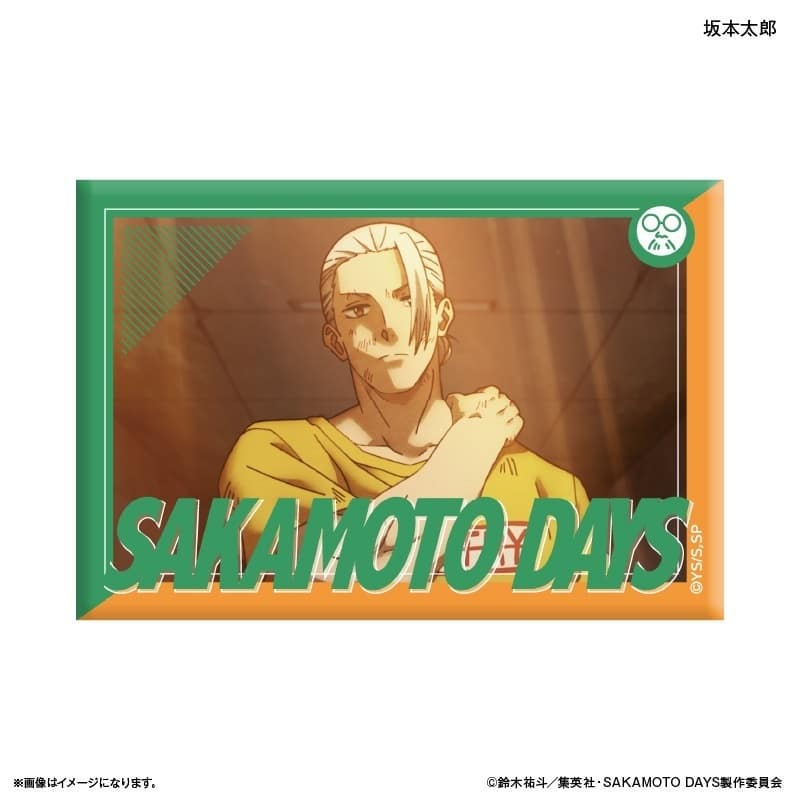 サカモトデイズ ミニアートスタンド シーンコレクション 坂本太郎 
2025年10月中旬発売