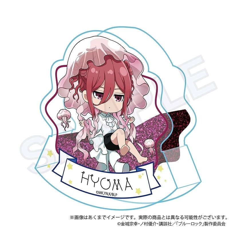[アニメイト]ブルーロック ゆらゆらアクリルブロック くらげver. 千切 豹馬
 
2025年07月発売
