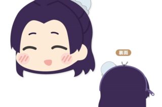 TVアニメ『薬屋のひとりごと』 もふもふ　コインケース　Vol.2　B:壬氏
 
2025年06月下旬発売
で取扱中 (アニメイト)