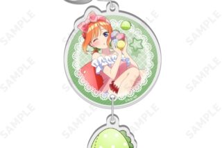 五等分の花嫁∽ いちごルームウェア 2連アクリルキーホルダー 4.四葉【再販】
 
2025年09月中旬発売
