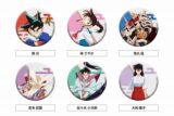 真・侍伝 YAIBA ラメ缶バッジ
 
2025年10月中旬発売