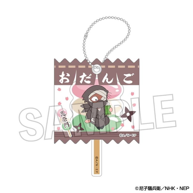忍たま乱太郎 ラッピングアクリルキーホルダー 22
 
2025年09月発売