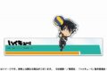 ハイキュー!! アクリルモニターボード 影山飛雄
 
2024年01月発売