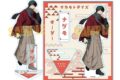 サカモトデイズ アクリルスタンド 南雲(書生風) 
2025年08月下旬発売