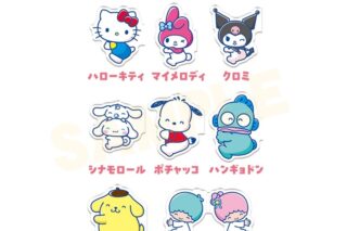 サンリオキャラクターズ ぴたハグ サンリオ2
 
2025年9月22日発売