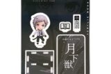 文豪ストレイドッグス (文スト) ねんどろいどぷらす アクリルブックエンド 中島敦
 
2025年09月発売