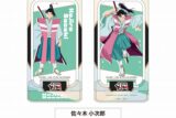 真・侍伝 YAIBA 回転アクリルスタンド 佐々木 小次郎
 
2025年10月中旬発売
