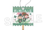 忍たま乱太郎 ラッピングアクリルキーホルダー 21
 
2025年09月発売