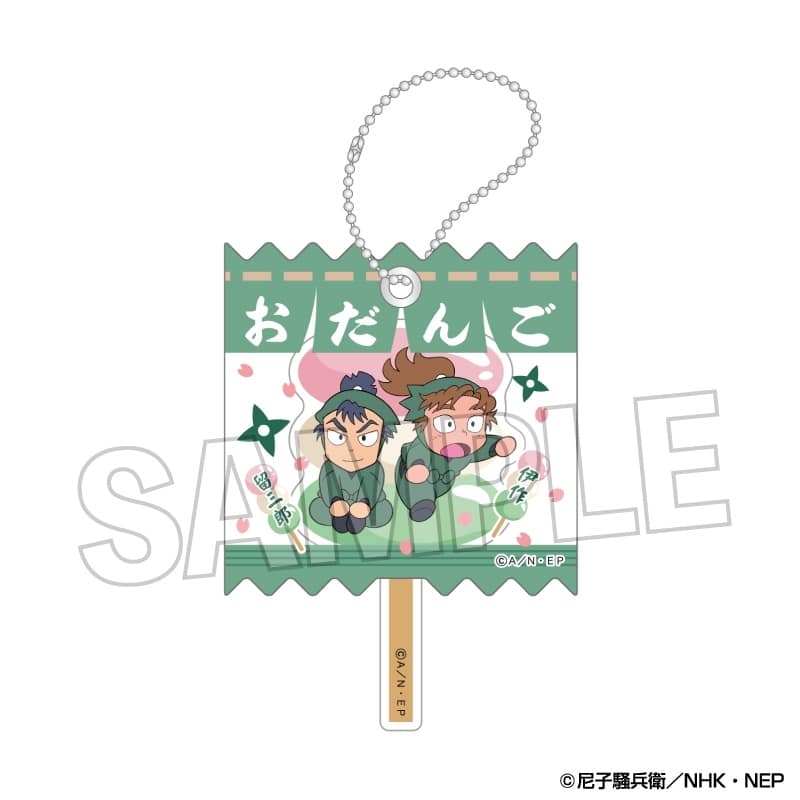 忍たま乱太郎 ラッピングアクリルキーホルダー 21
 
2025年09月発売