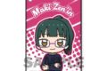呪術廻戦 シングルパスケース 禪院真希
 
2025年08月上旬発売
で取扱中