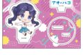 アオのハコ ぺたん娘アクリルフィギュア vol.2 守屋 菖蒲 
2025年08月下旬発売