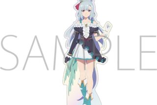 アニメウマ娘 シンデレラグレイ オーロラアクリルスタンド/メジロアルダン
 
2025年8月22日発売
 【アニメイト】