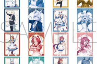 アニメウマ娘 シンデレラグレイ メタルポストカードコレクション　～聖蹄祭へようこそ!トレセン学園メイド喫茶～
 
2025年9月27日発売