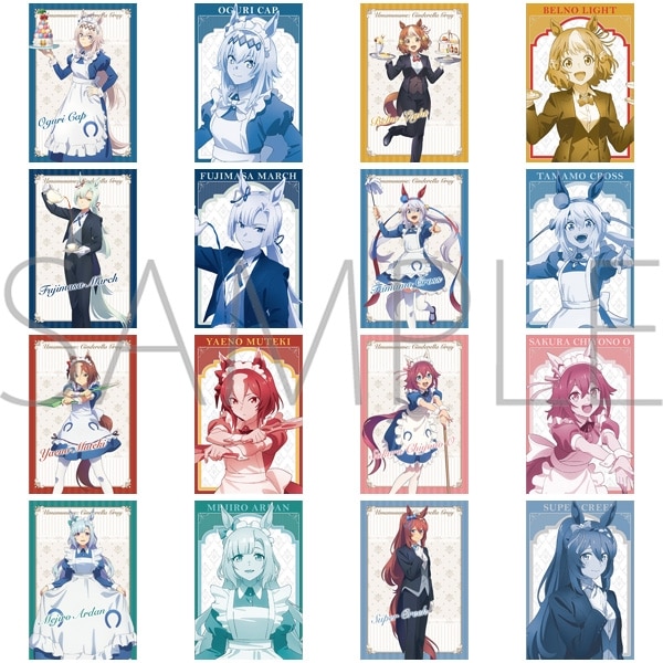 アニメウマ娘 シンデレラグレイ メタルポストカードコレクション　～聖蹄祭へようこそ!トレセン学園メイド喫茶～
 
2025年9月27日発売