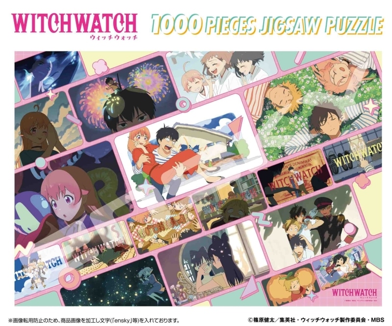 TVアニメ『ウィッチウォッチ』 1000T-555　第1クールOP
 
2025年08月発売