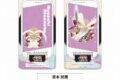 真・侍伝 YAIBA 回転アクリルスタンド 宮本 武蔵
 
2025年10月中旬発売