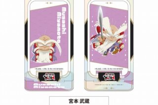 真・侍伝 YAIBA 回転アクリルスタンド 宮本 武蔵
 
2025年10月中旬発売