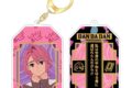 ダンダダン ラッキーチャームキーホルダー アイラ
 
2025年08月発売