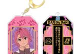 ダンダダン ラッキーチャームキーホルダー アイラ
 
2025年08月発売