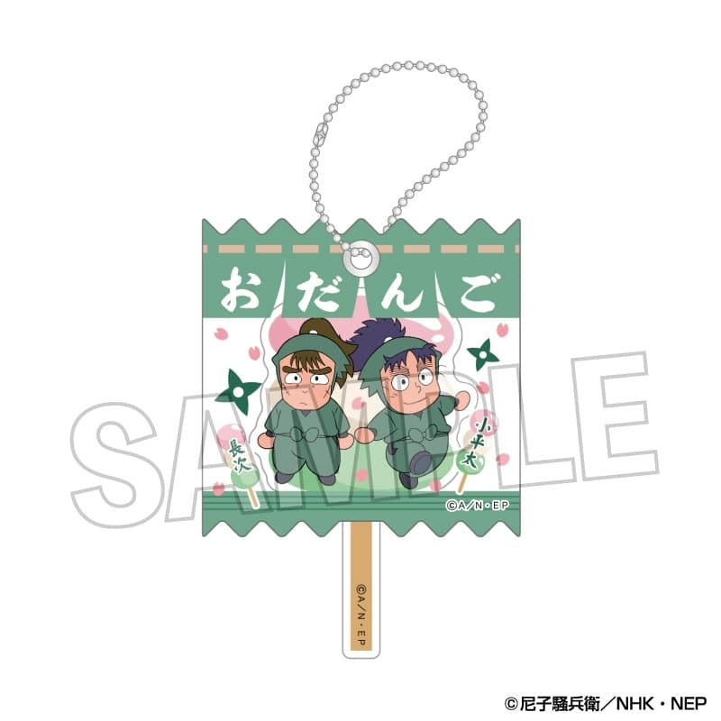 忍たま乱太郎 ラッピングアクリルキーホルダー 20
 
2025年09月発売