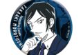 名探偵コナン メタリック缶バッジ vol.3(諸伏高明)【再販】
 
2025年09月下旬発売