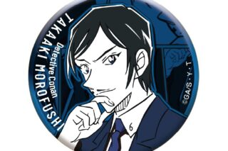 名探偵コナン メタリック缶バッジ vol.3(諸伏高明)【再販】
 
2025年09月下旬発売