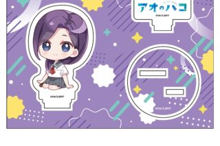 アオのハコ ぺたん娘アクリルフィギュア vol.2 守屋 花恋 
2025年08月下旬発売