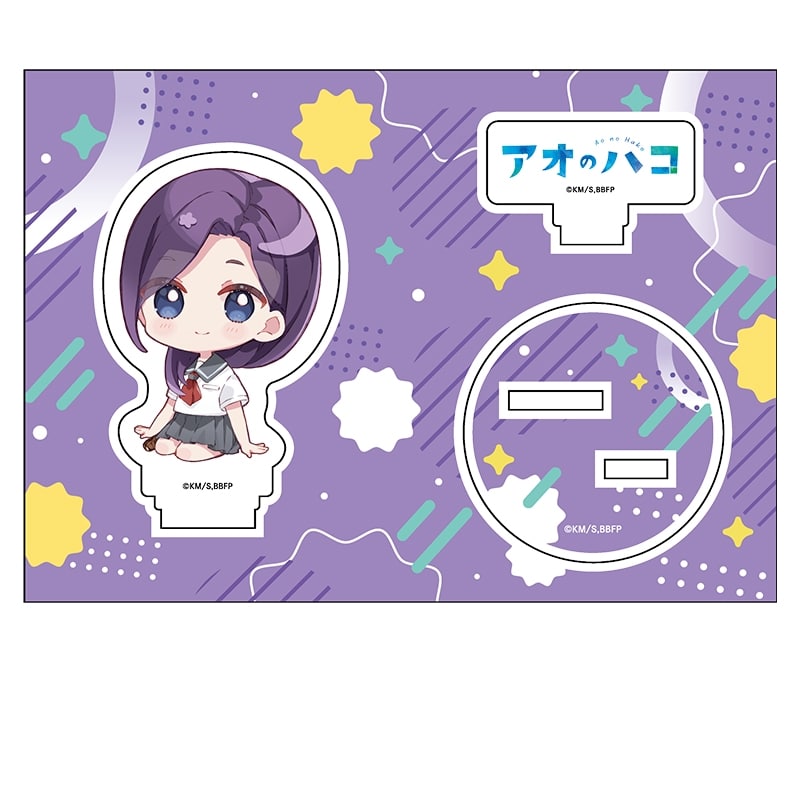 アオのハコ ぺたん娘アクリルフィギュア vol.2 守屋 花恋 
2025年08月下旬発売