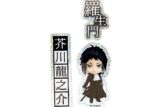 文豪ストレイドッグス (文スト) ねんどろいどぷらす ホログラムステッカーセット 芥川龍之介
 
2025年09月発売