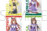 アニメウマ娘 シンデレラグレイ ブロマイドセット/C
 
2025年8月22日発売